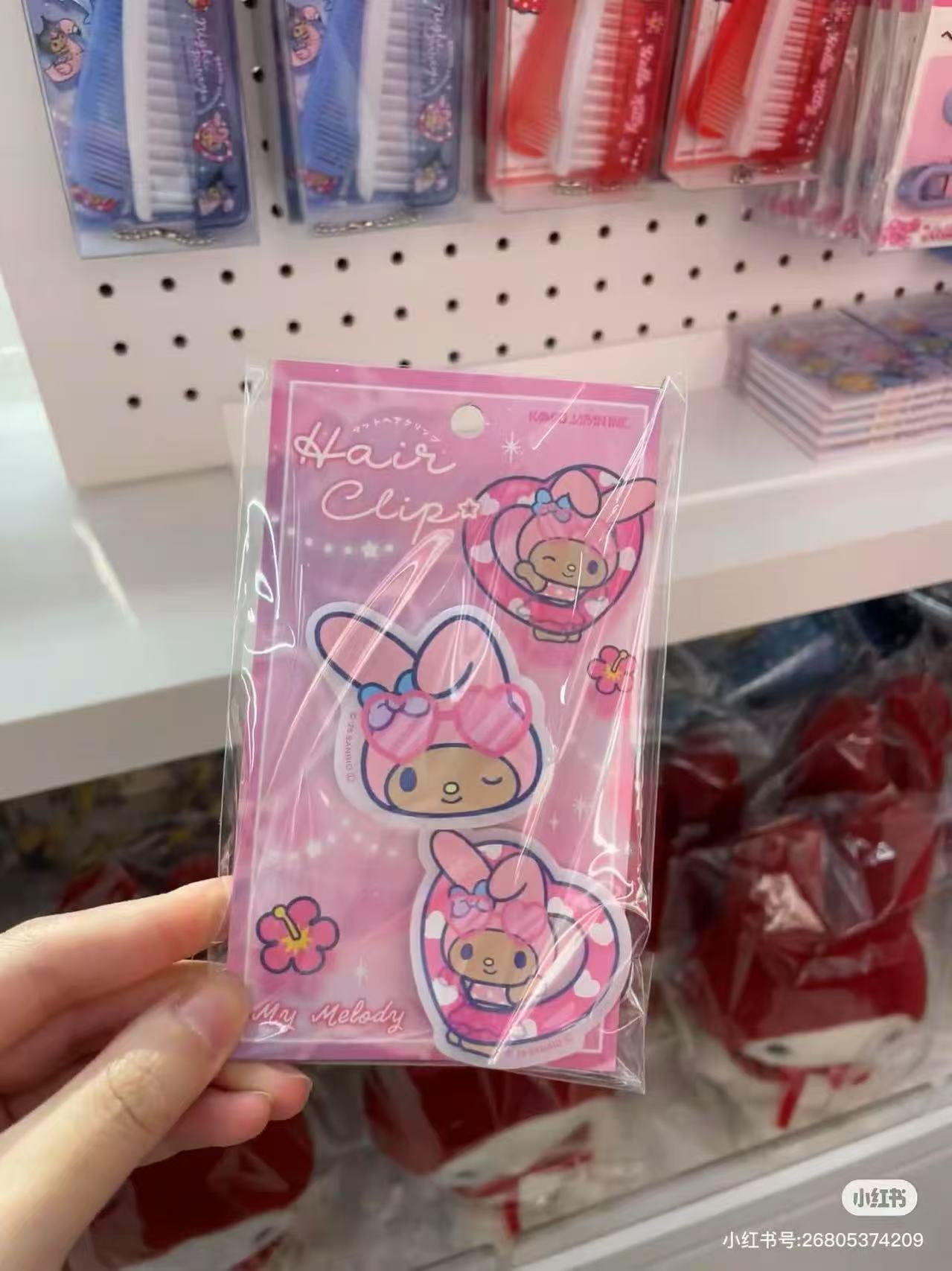 Sanrio|Tan Swimsuit Party Matte Hair Clip Set|2 piece