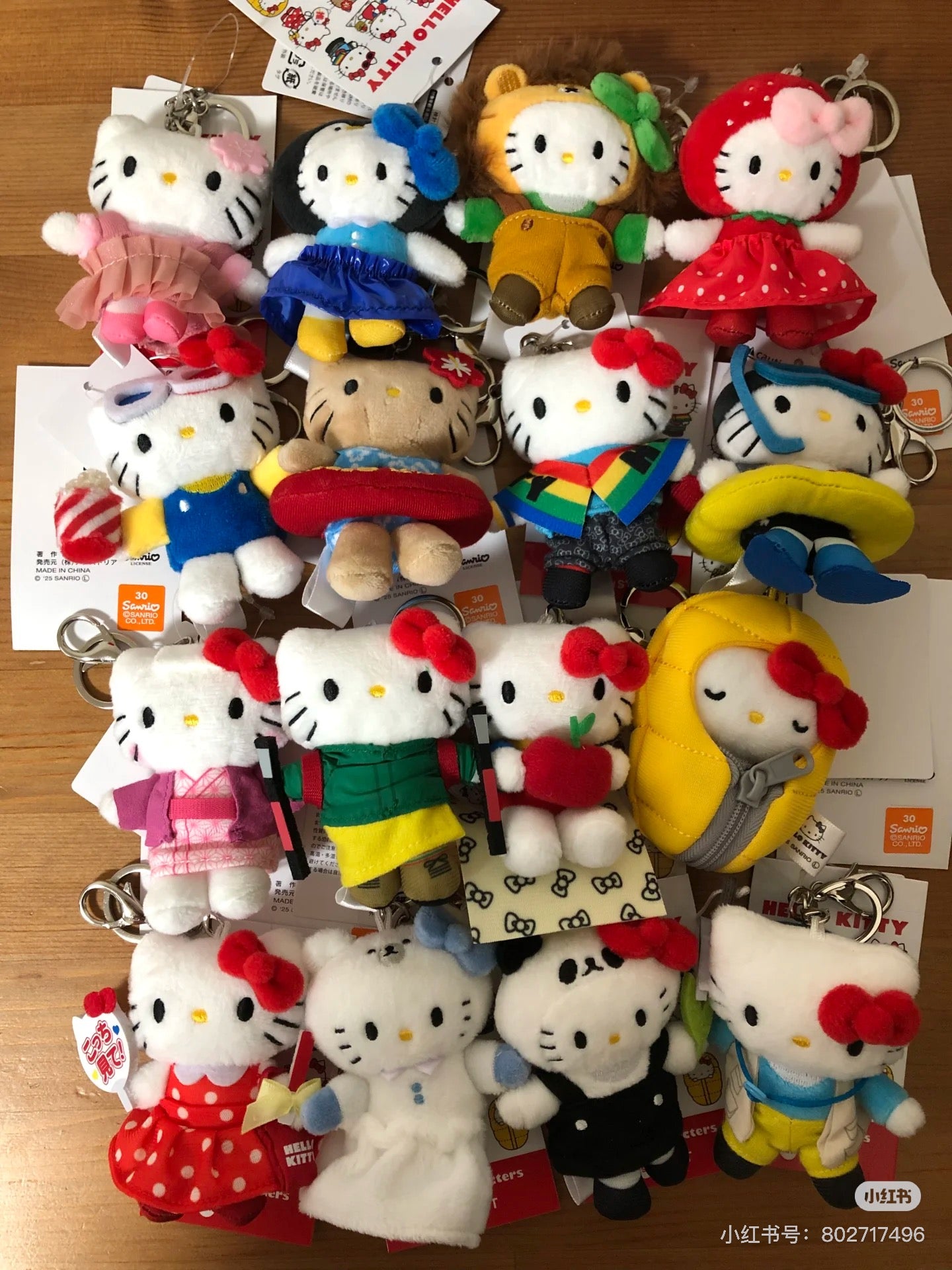 Sanrio|.st lowrys farm me% Mascot Holder /Plush Keychain