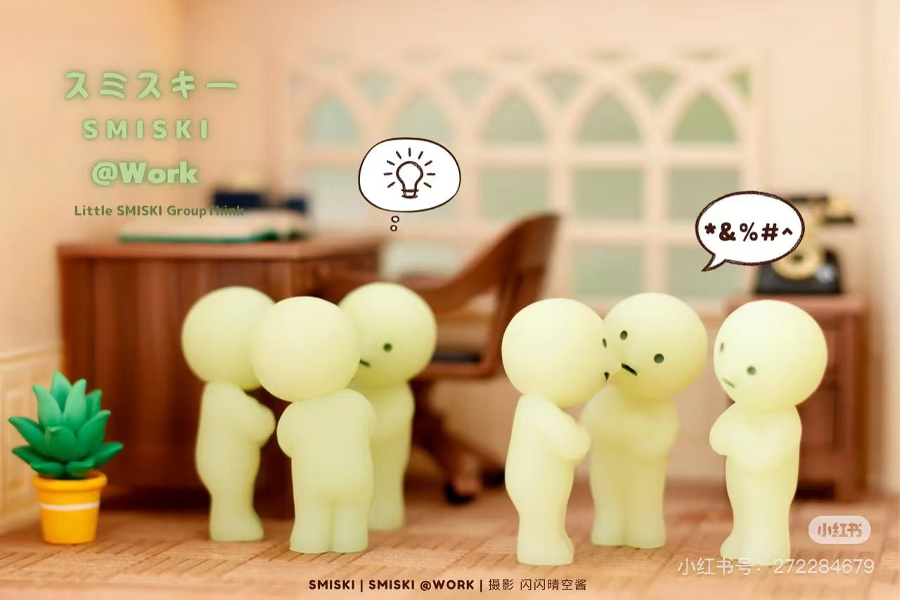 SMISKI|Mini Figures - At Work mystery bag/blind box/All 6 types|1pcs