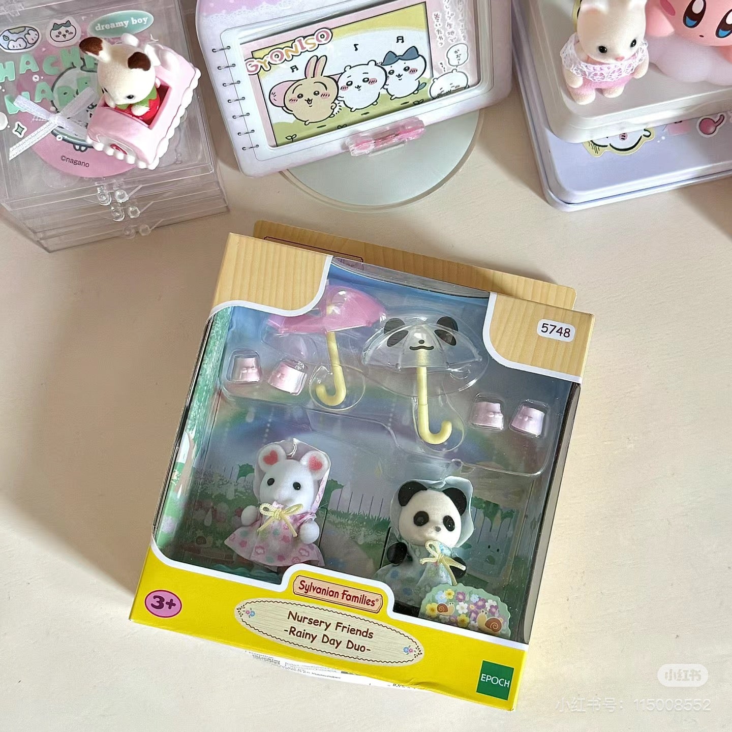 SylvanianFamilies森贝儿家族|Rainy Day Friends幼儿园伙伴雨天套组/玩具/过家家5748