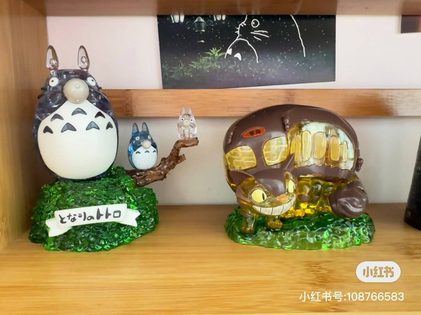 My neighbor totoro|Beverly Crystal 3D Puzzle Studio Ghibli-Catbus |W110xH175xD56mm approx.