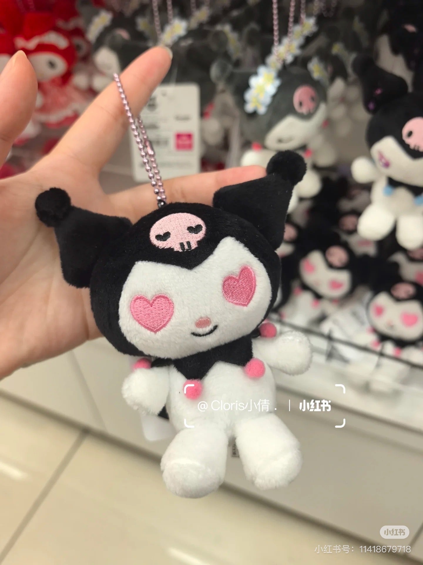 Sanrio|Kuromi 20th Anniversary Nurse Mascot Holder /Plush Keychain|H11 x W10 x D5.5cm approx.