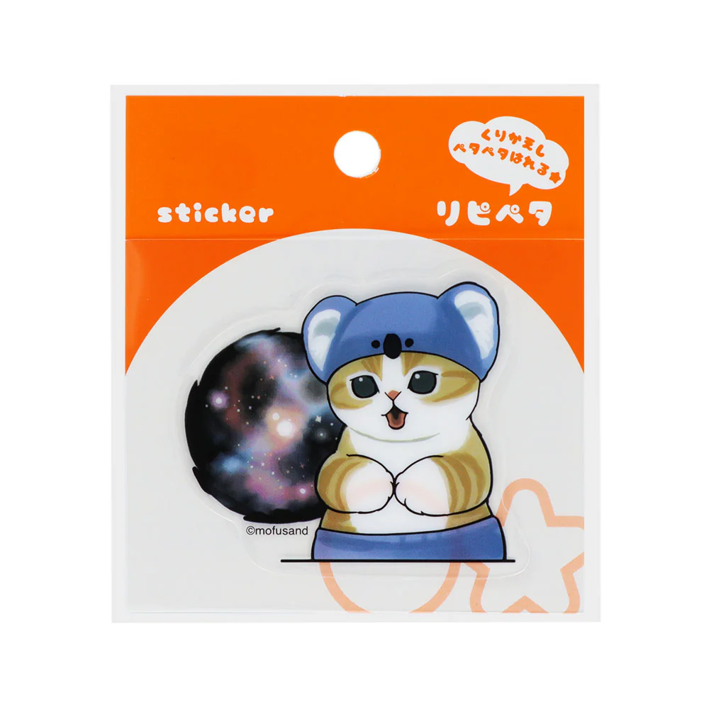 Mofusand| Meow Pants! Sticker|H65 x W80 x D0.3mm approx.