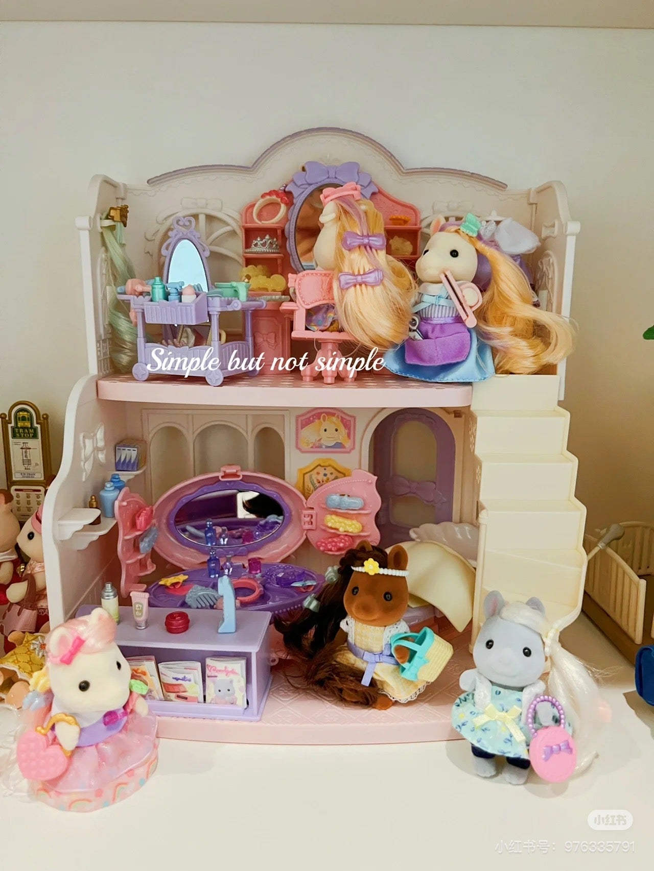 SylvanianFamilies森贝儿家族|Pony Friends Set 小马和朋友们美发套组/玩具/过家家5650