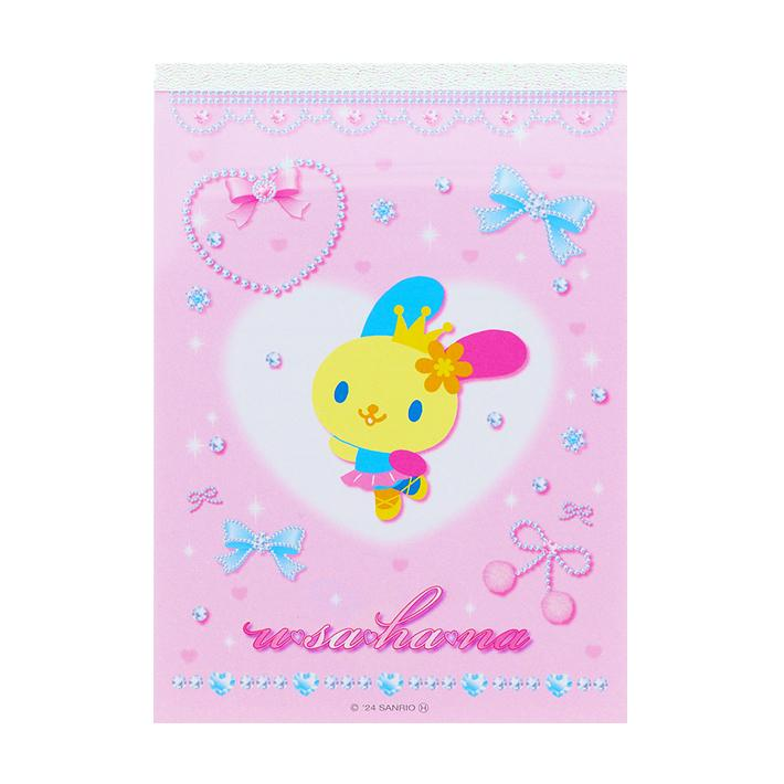 Sanrio|My Melody/Usahana Memo A6 Ballet Core Pattern|W103 x H145 x D11 mm Approx.