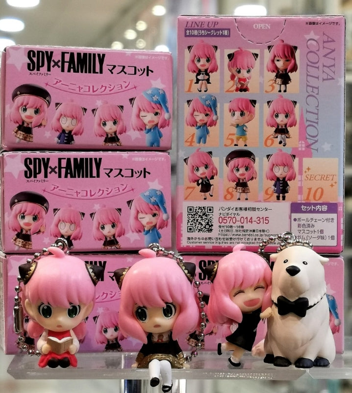 Bandai|Spy Family Figure间谍过家家安妮亚系列食玩/盲盒/全10种|1枚入