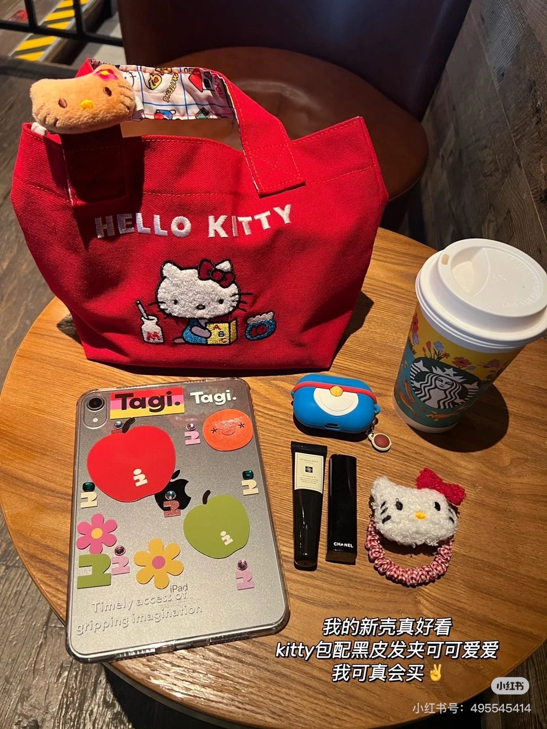 HelloKitty凯蒂猫|Sanrio Hello Kitty 50th Anniversary Classic Mini Tote Bag50周年限定迷你托特包/手提包|约H20 x W30 x D10cm