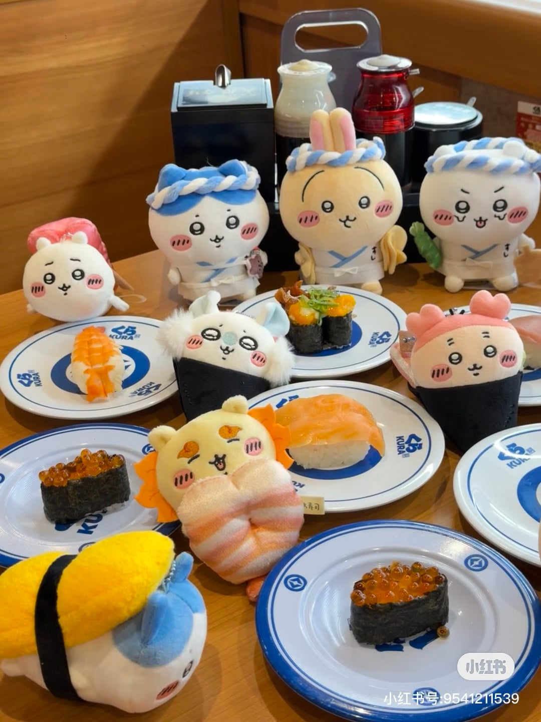 Chiikawa 吉伊卡哇|寿司限定毛绒公仔/玩偶|约H160 x W115 x D70mm