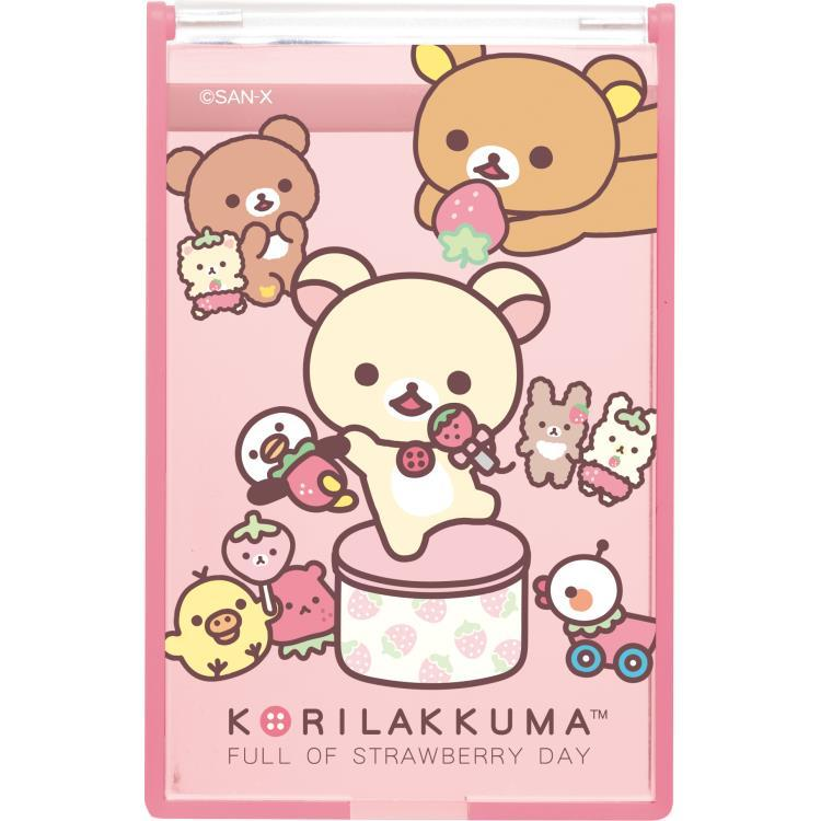Rilakkuma轻松熊|草莓款折叠/收纳镜子|約90×58×5mm