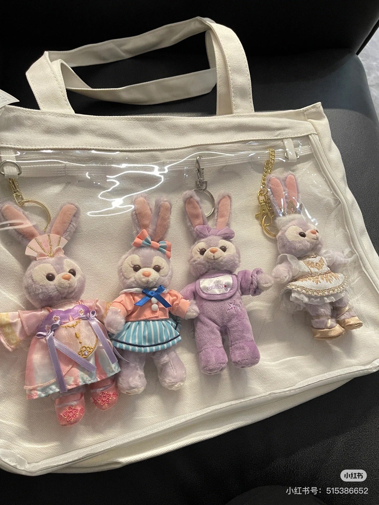 Disney SH|达菲和朋友们睡衣宝宝系列挂件/包挂