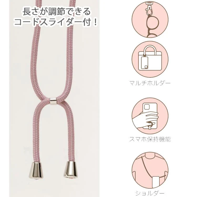 Rilakkuma| San-X Smartphone Shoulder Strap - Rilakkuma : Korilakkuma&