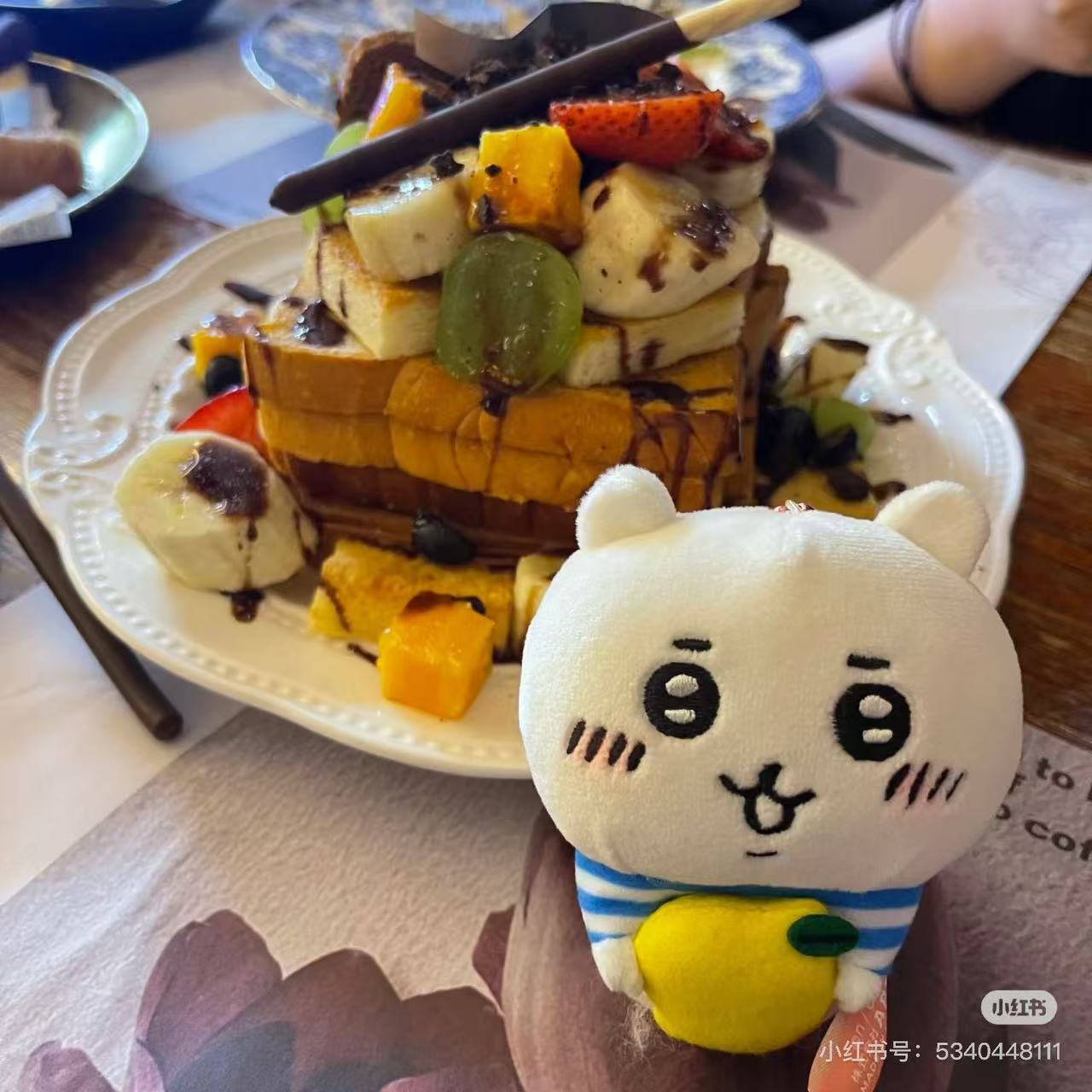 Chiikawa|Lemon Mascot Holder /Plush Keychain|H10cm approx.