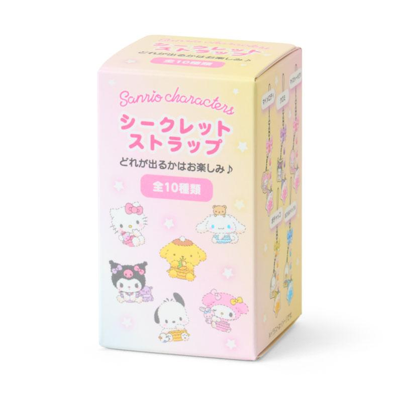 Sanrio|Stardust Baby Bottle Phone Charm mystery bag/blind box/All 10 types|1pcs