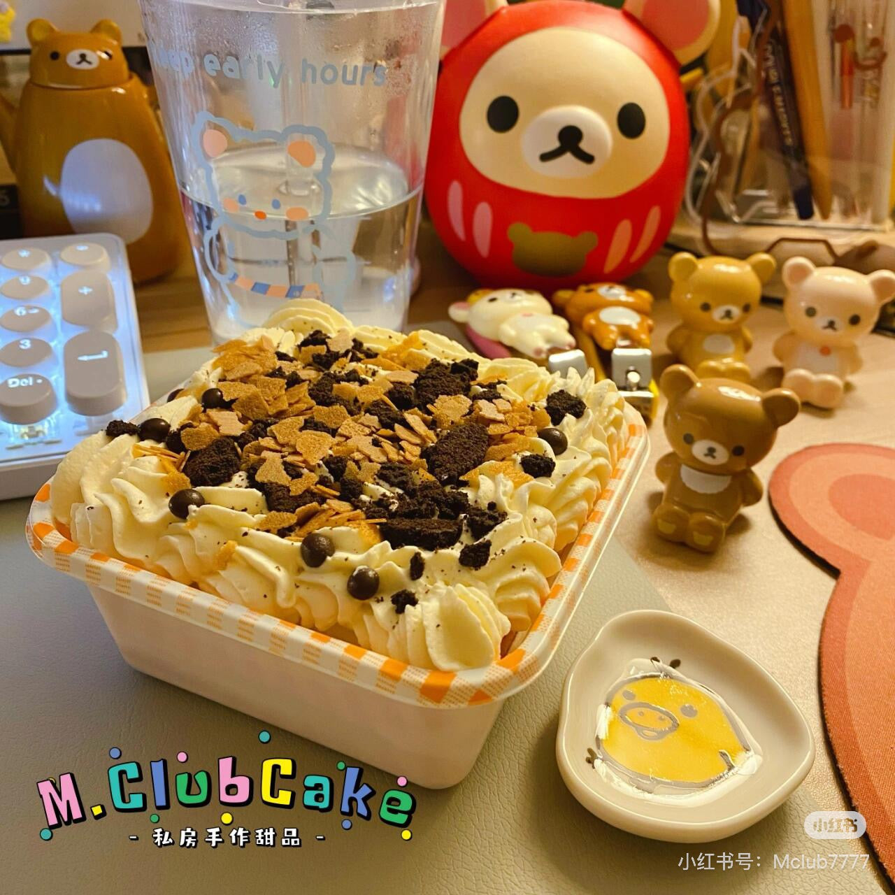 Rilakkuma轻松熊|Mini Darumakkuma New Year Ver. San-X新年迷你红达摩陶瓷摆件|约60 x 55 x 45mm