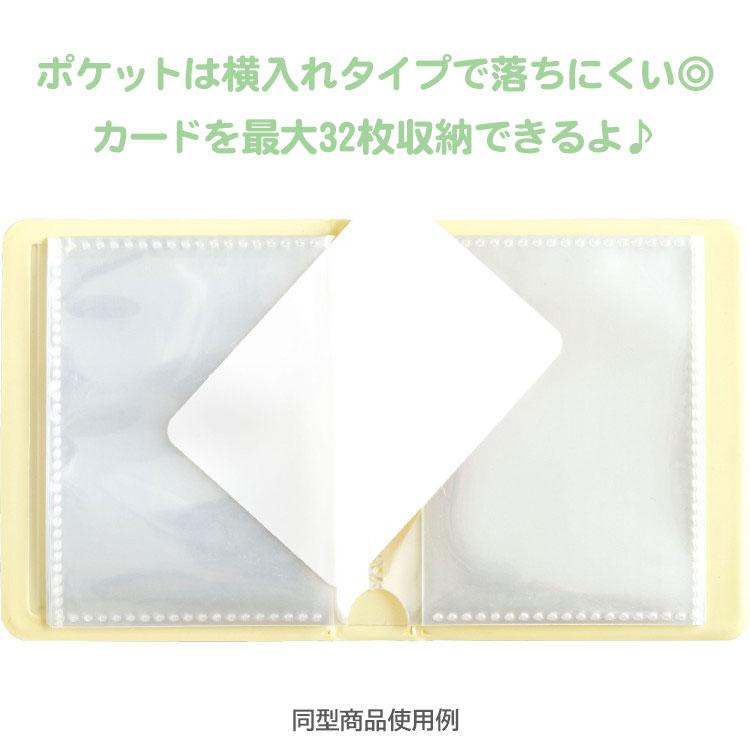 SANX|Nyan Nyan Nyanko Collect Card Album|108×85×20mm approx.