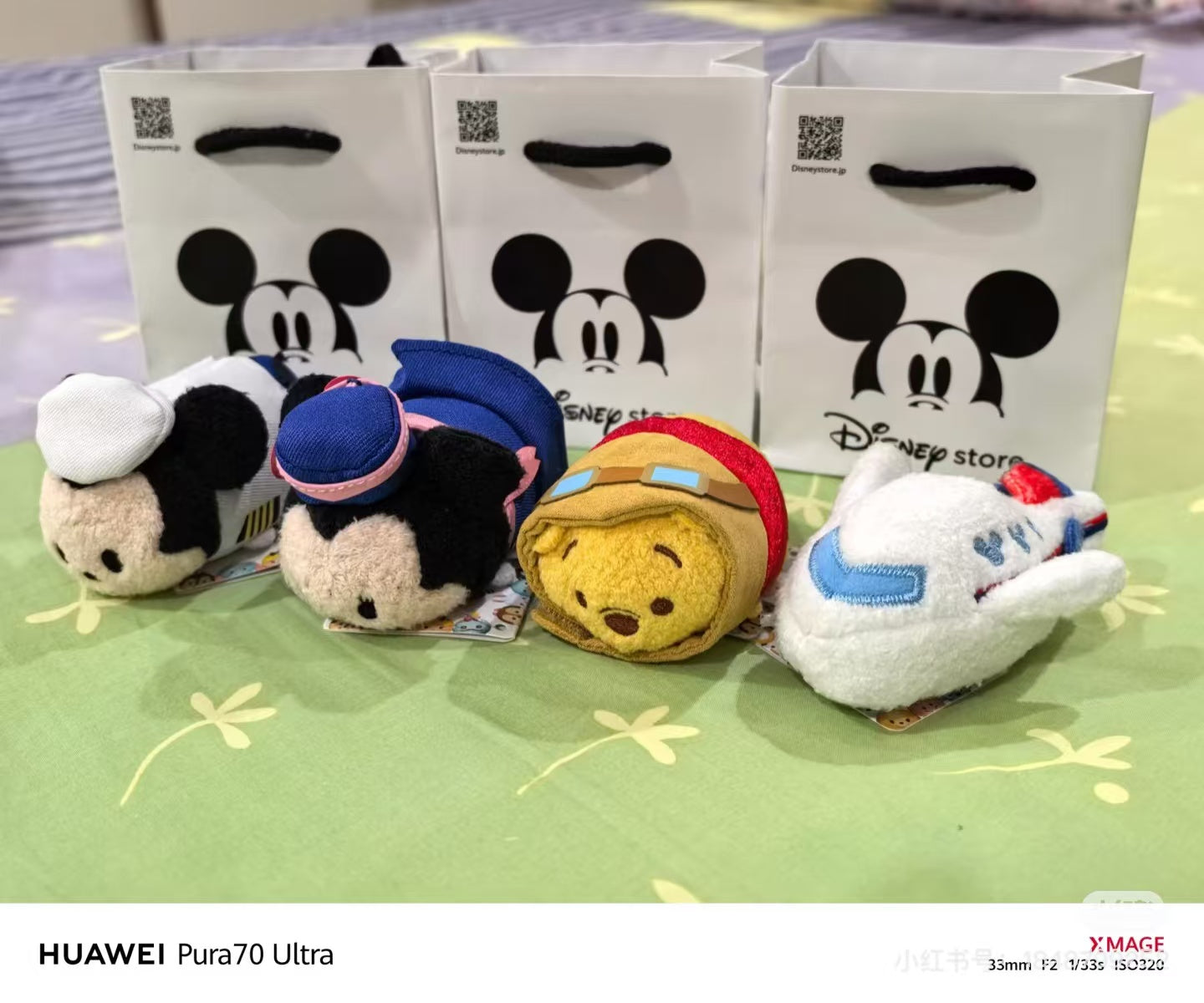 Disney|Haneda Airport Limited Airplane TSUM TSUM Mini Plush Dolls/Plush Toy