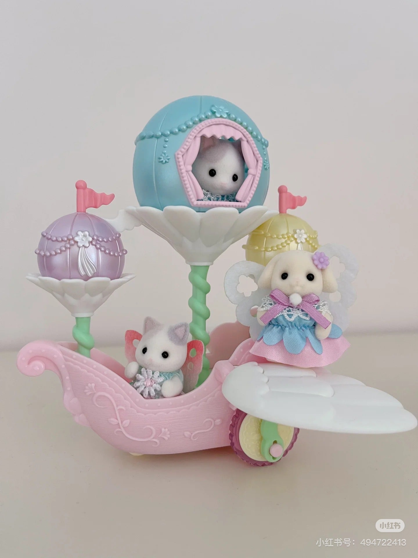 SylvanianFamilies|Latte Cat Floral Fantasy Skyship 5827