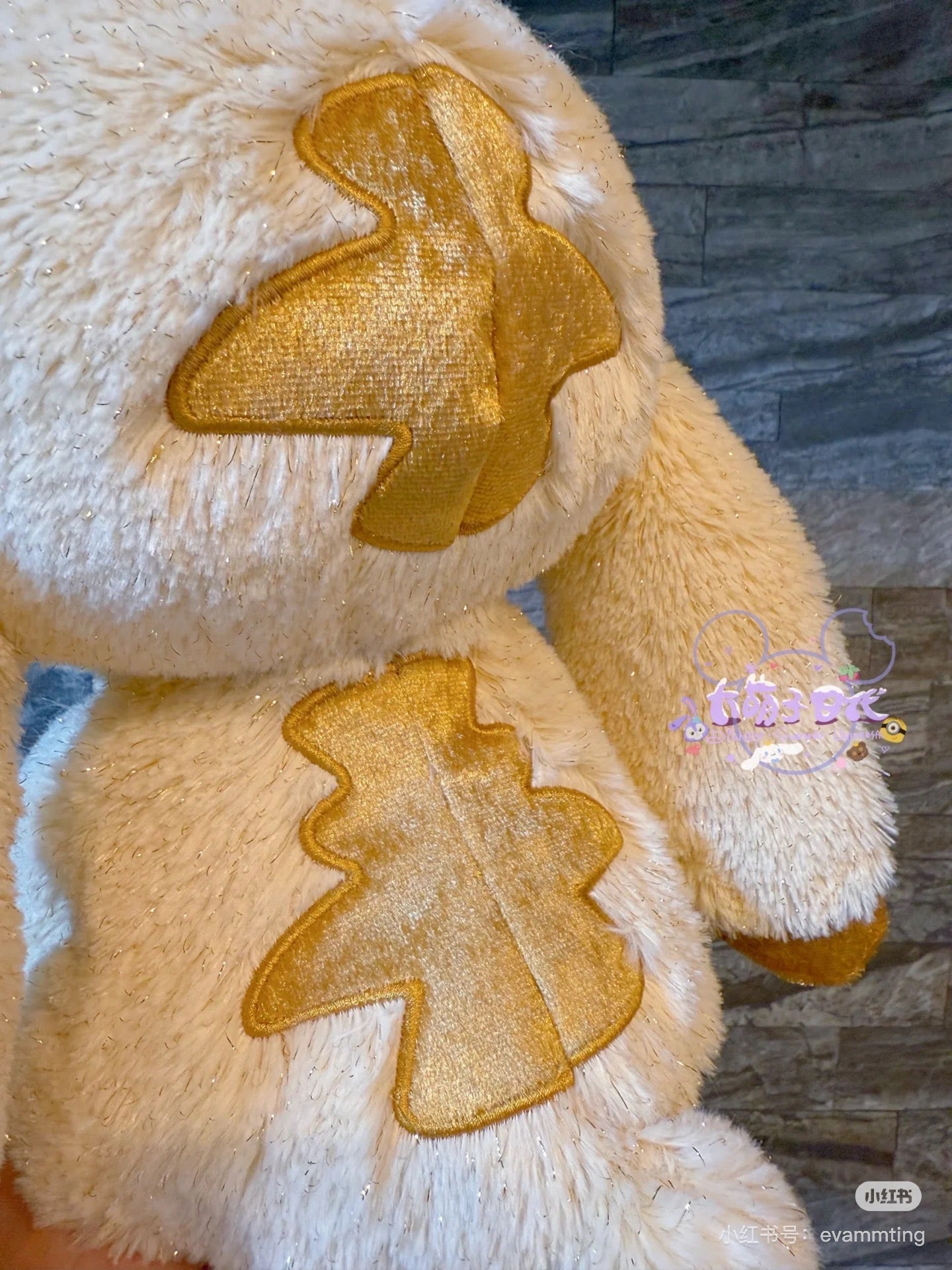 Disney迪士尼 |Winter Shiny Color Collectionx Stitch Plush Toy东迪2024冬日金色闪亮系列毛绒玩偶/公仔|约高さ29×幅25×奥行き21(cm)