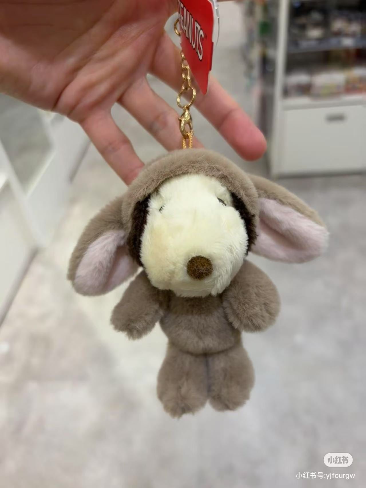 Snoopy|Peanuts Lop-Eared Bunny Series Mascot Holder /Plush Keychain|120x120x75mm approx.