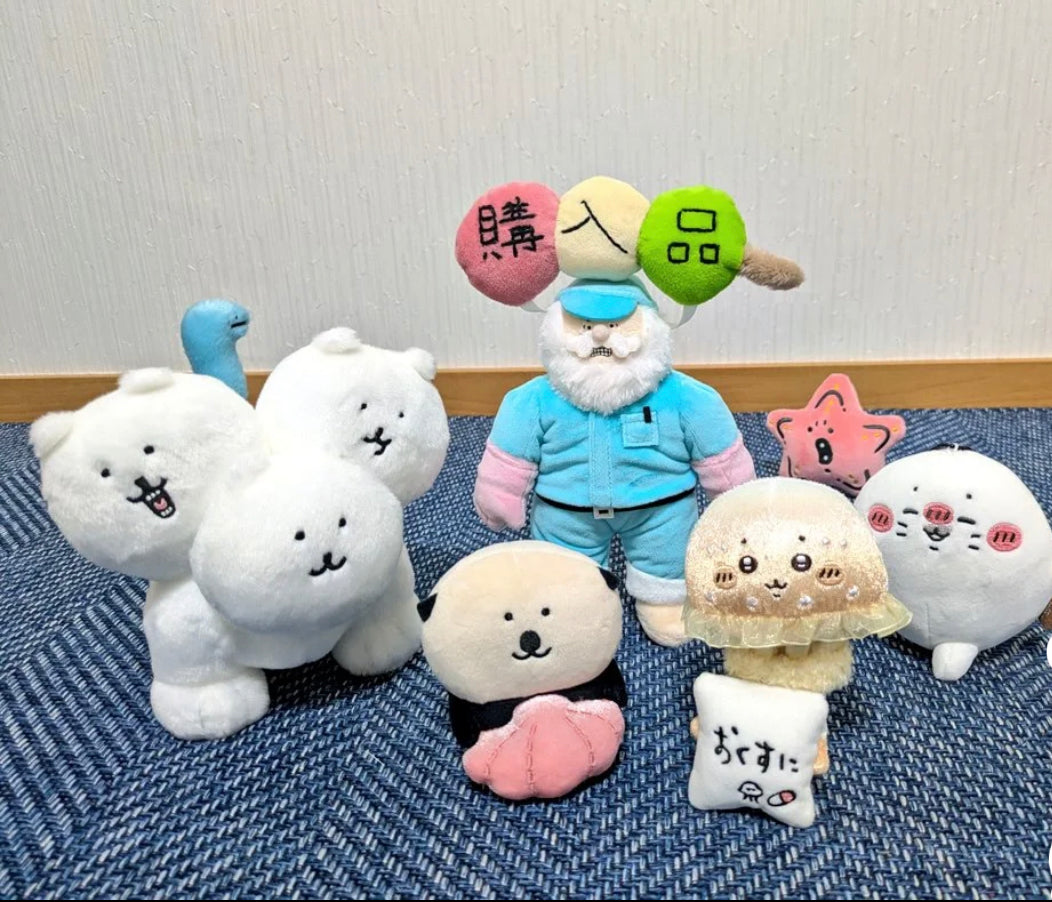 Nagano|Characters Cerberus Plush Dolls/Plush Toy|H175×W155×D220mm approx.