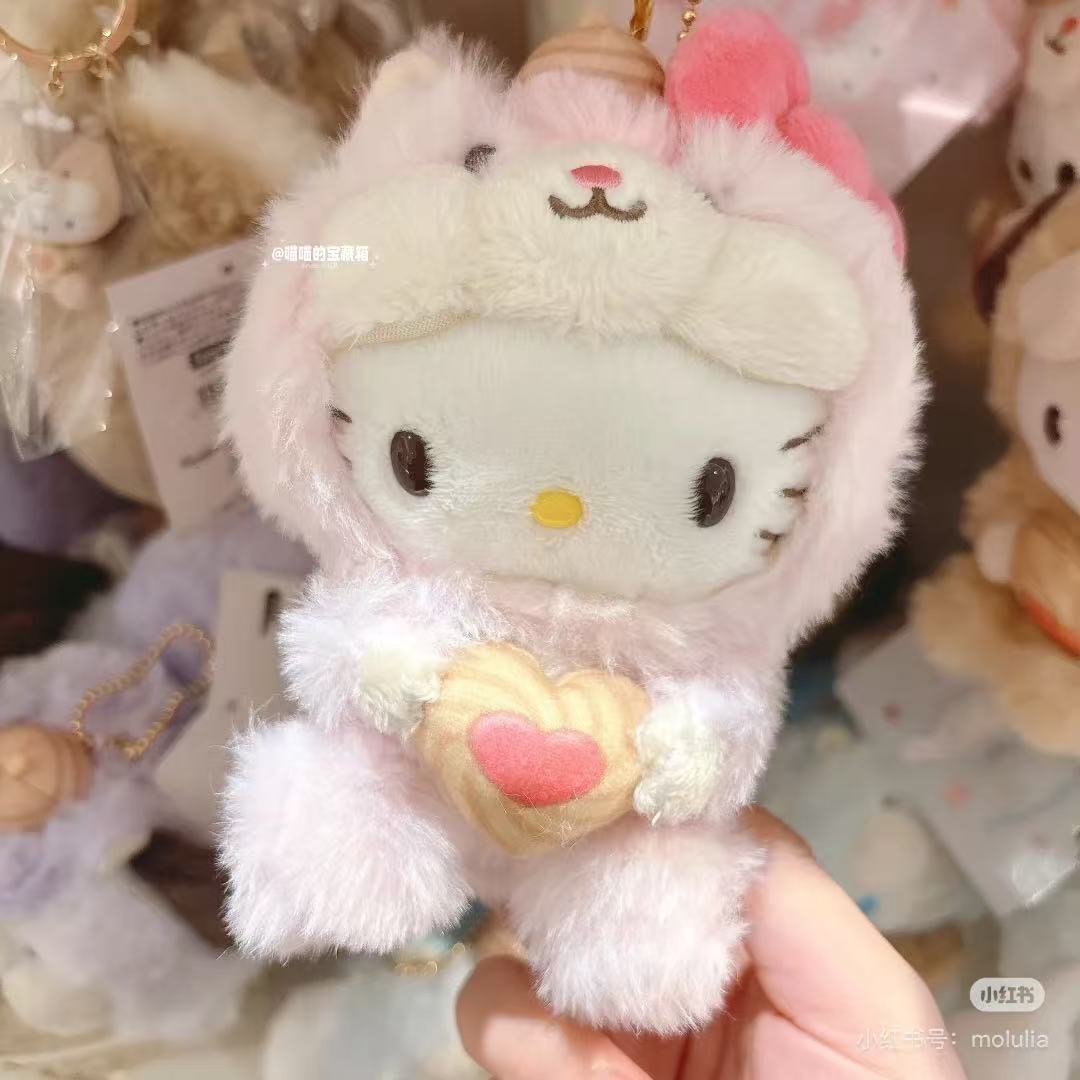 Sanrio|Squirrel series Mascot Holder /Plush Keychain|W10×D13.5×H15cm approx.