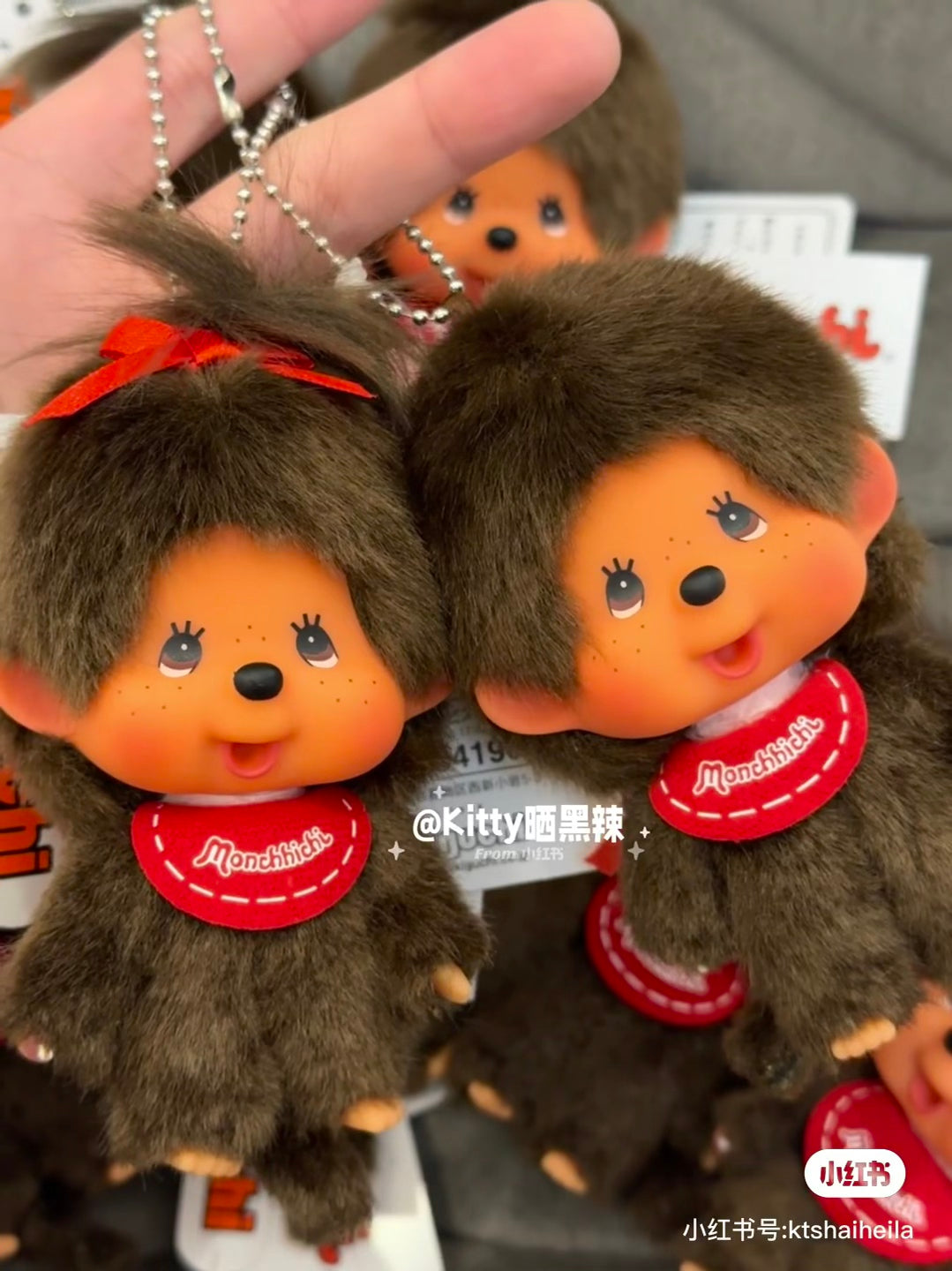 Monchhichi|Big Face Mascot Holder /Plush Keychain|9.8 x 7 x 5.1 cm approx.