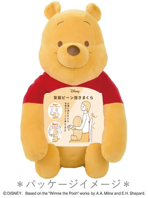 Disney|Mochi Hug腰/腹/背/腰负担减轻限定维尼/噗噗公仔/玩偶|约幅26×奥行18×高さ45cm