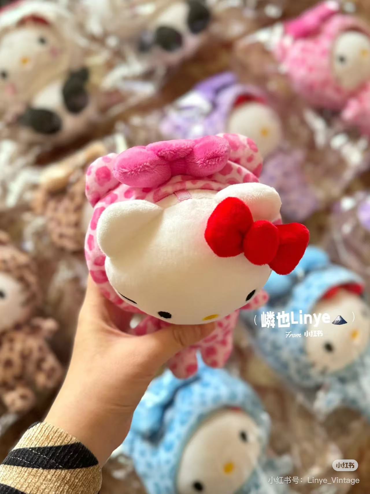 Sanrio|avail Mascot Holder /Plush Keychain