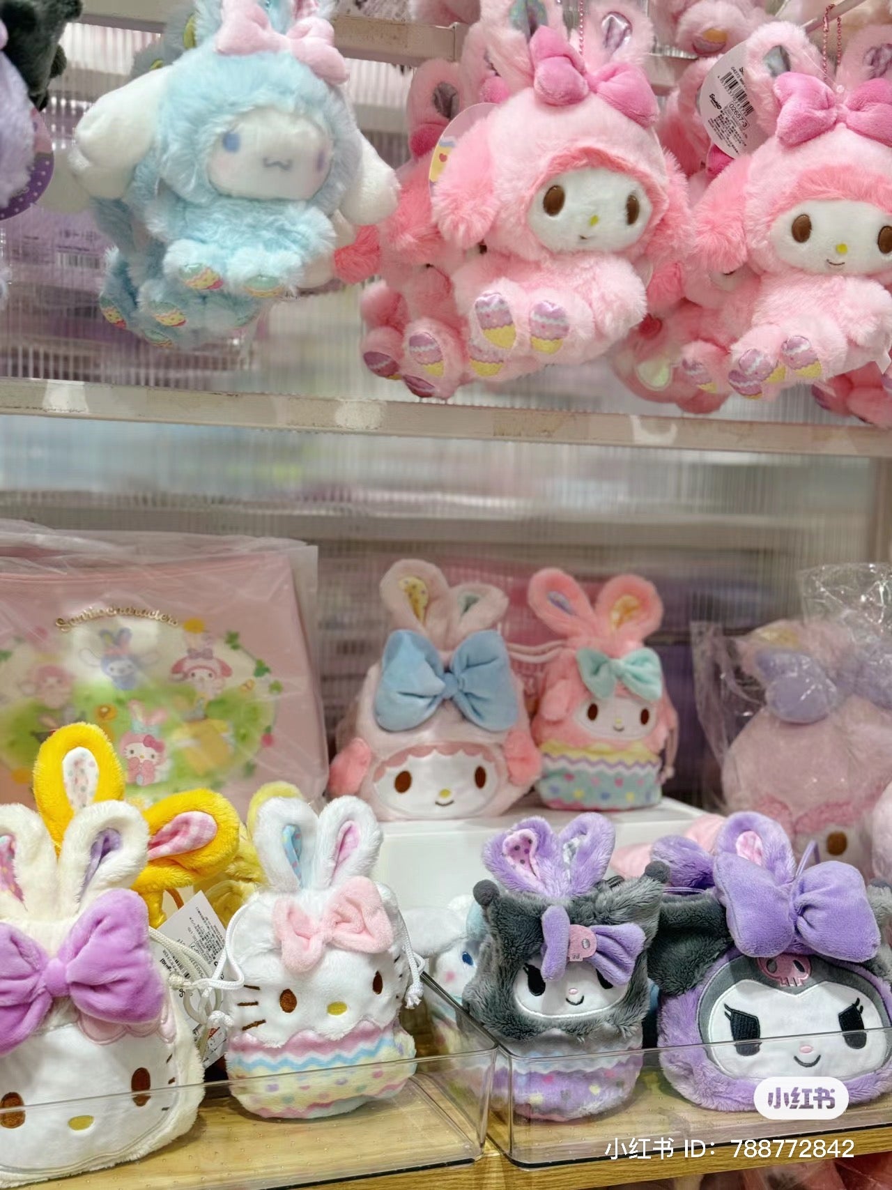 Sanrio|Easter Rabbit Drawstring Bag 2pcs Set|16×5×21.5cm approx.