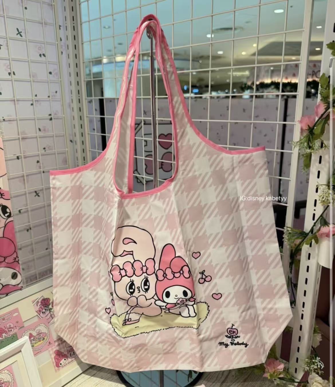Esther Bunny|Eco Shopping Bag