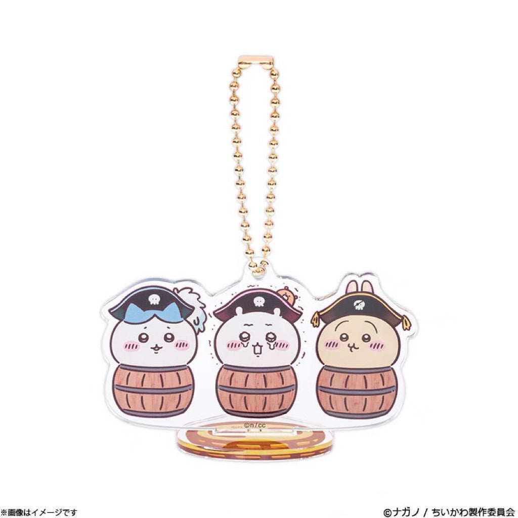 Chiikawa 吉伊卡哇|台场冒险王系列海盗立牌钥匙扣