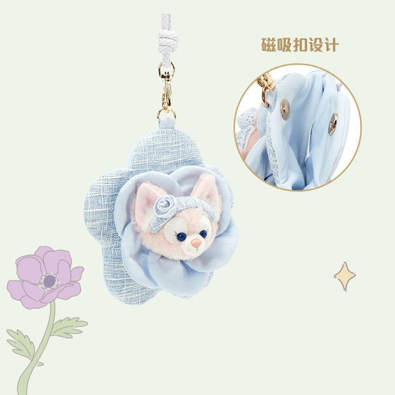 Disney SH|春日达菲和朋友们系列小香风贝儿花朵卡包/零钱包/耐装/可挂脖/改造包挂/斜挎包等