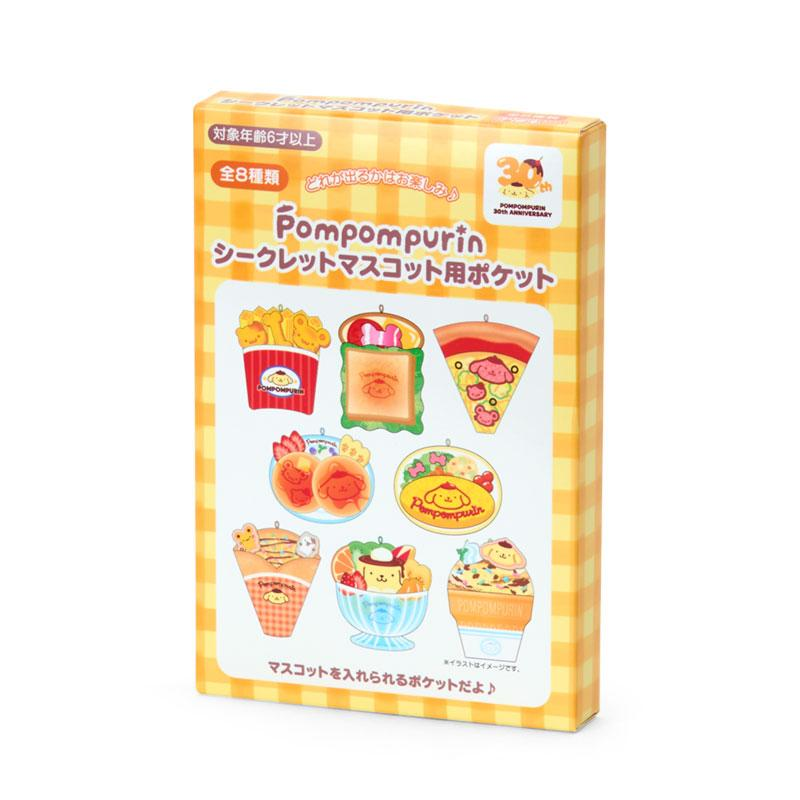 Sanrio|Pompompurin 3Oth ANNIVERSARY Ano Koro no Pompompurin Mascot Pocket mystery bag/blind box/All 8 types|1pc