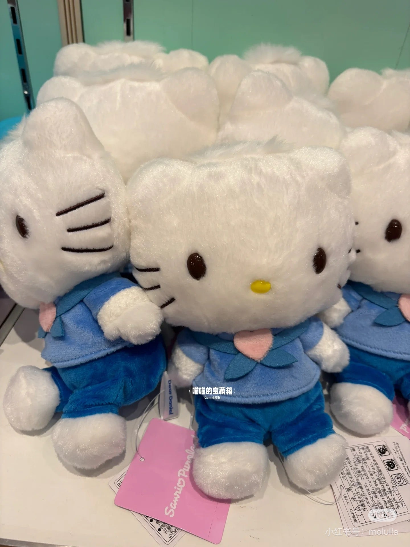 HelloKitty凯蒂猫|彩虹乐园可爱角色爱心毛绒玩偶/公仔
