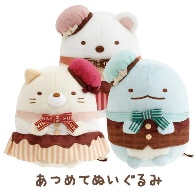 Sumikko gurashi|Chocolate Fair at Sumikko Cafe - Atsumete Plush Toy San-X|H110 × W100 × D90 mm approx.