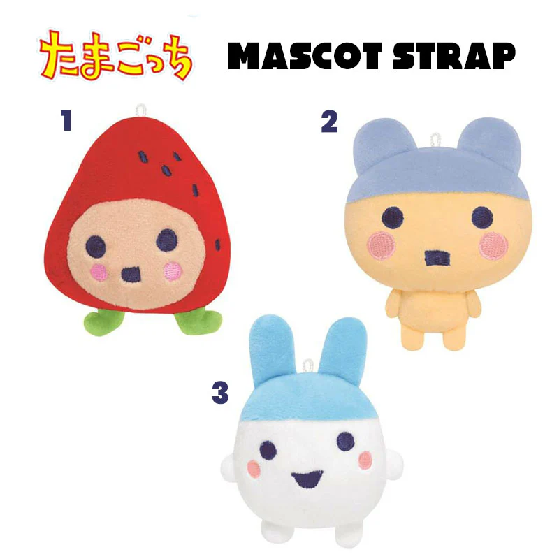 Tamagotchi| Mini Mascot Ballchain Strap Mascot Holder /Plush Keychain|H95mm approx.