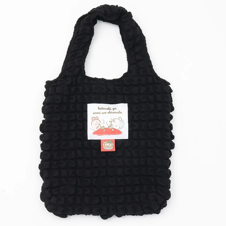 Chiikawa 吉伊卡哇|黑色泡泡单肩包/手提包|约H38 x W35 x D8cm