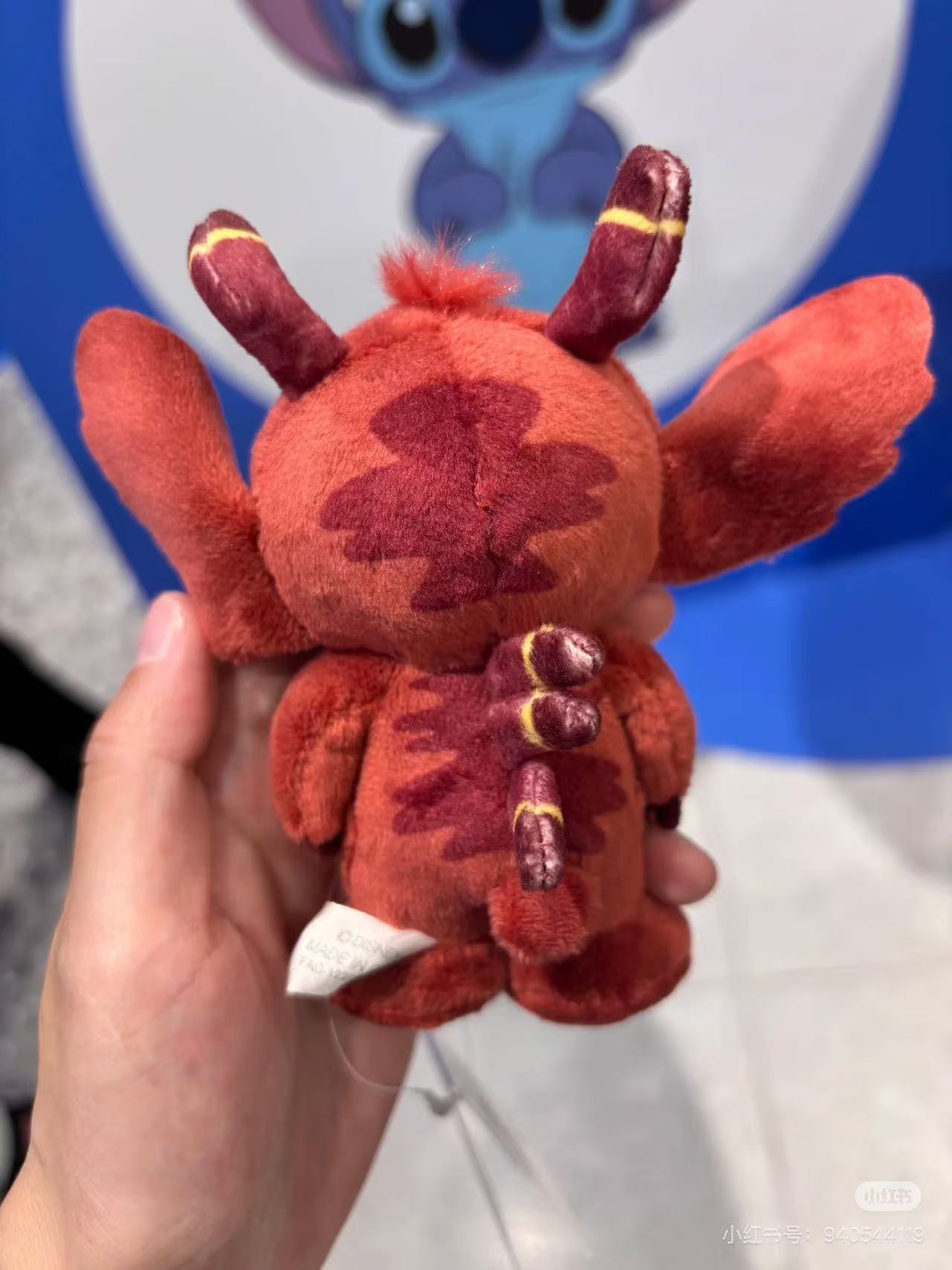 Disney|StanDs Lilo & Stitch Plush Dolls/Plush Toy| 11.5×14.5×7cm approx.