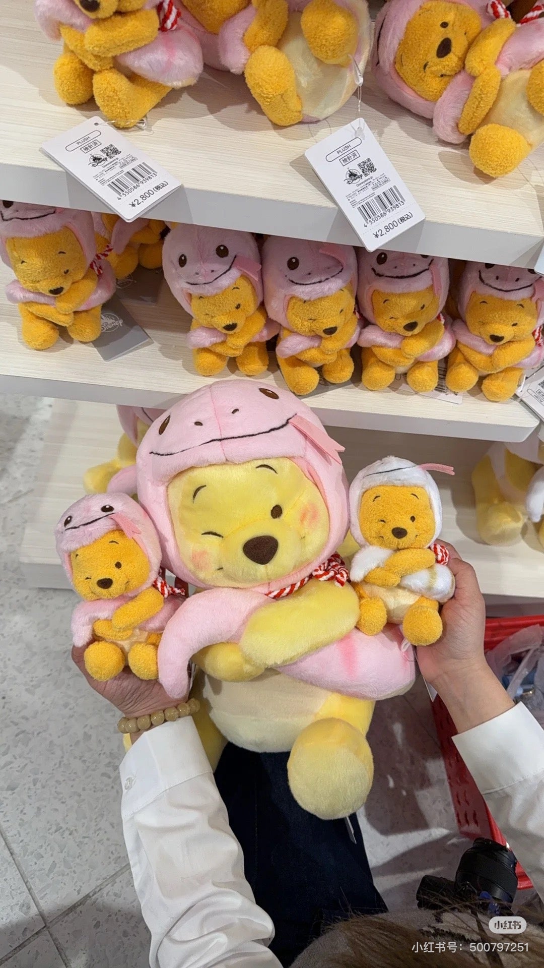 Disney迪士尼|东迪2025蛇年限定可爱角色S号毛绒玩偶/公仔/可脱帽|約高さ13×幅10×奥行き9(cm)