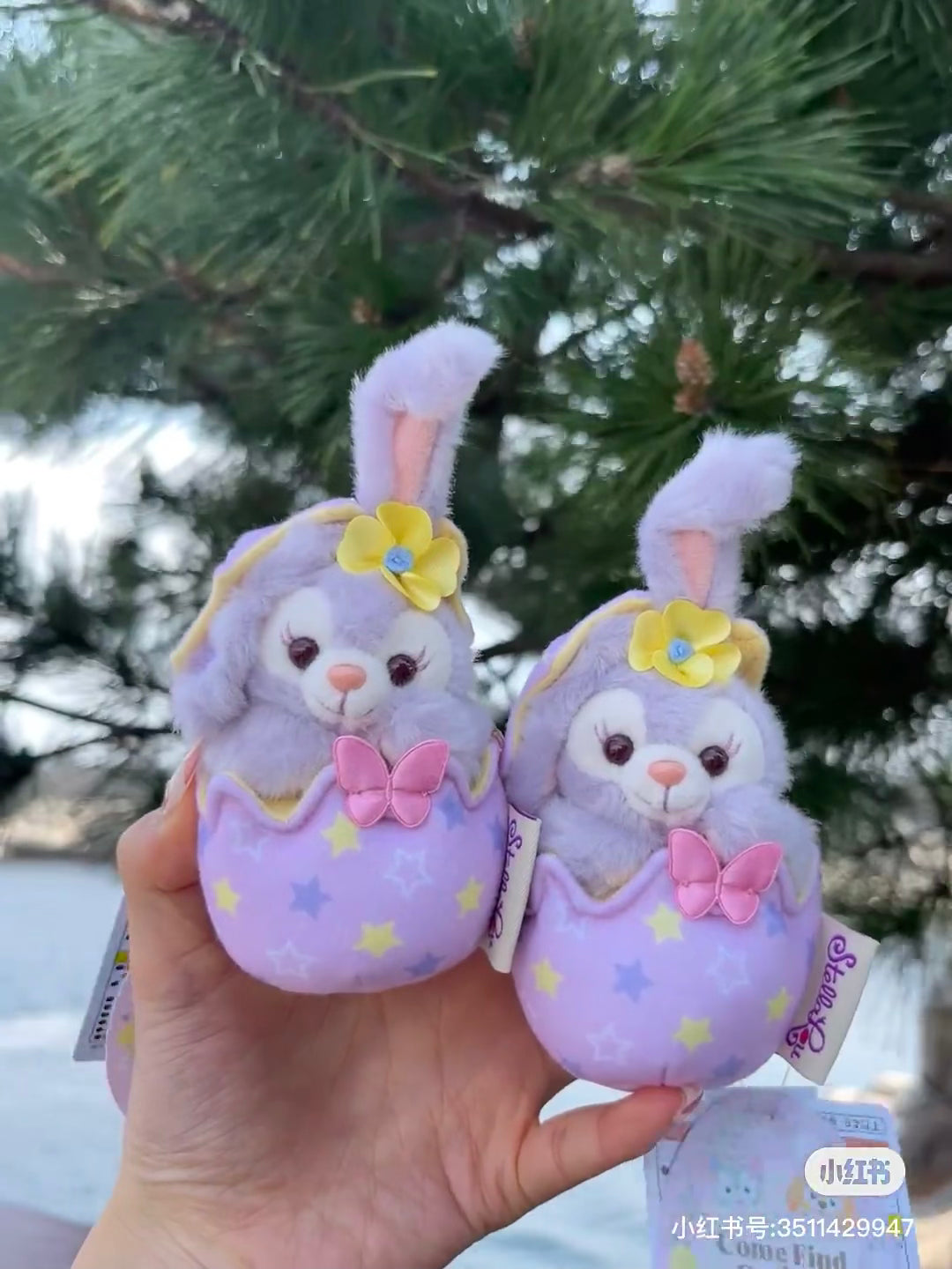 Disney迪士尼|2024东迪春日复活节限定坐姿挂件/包挂