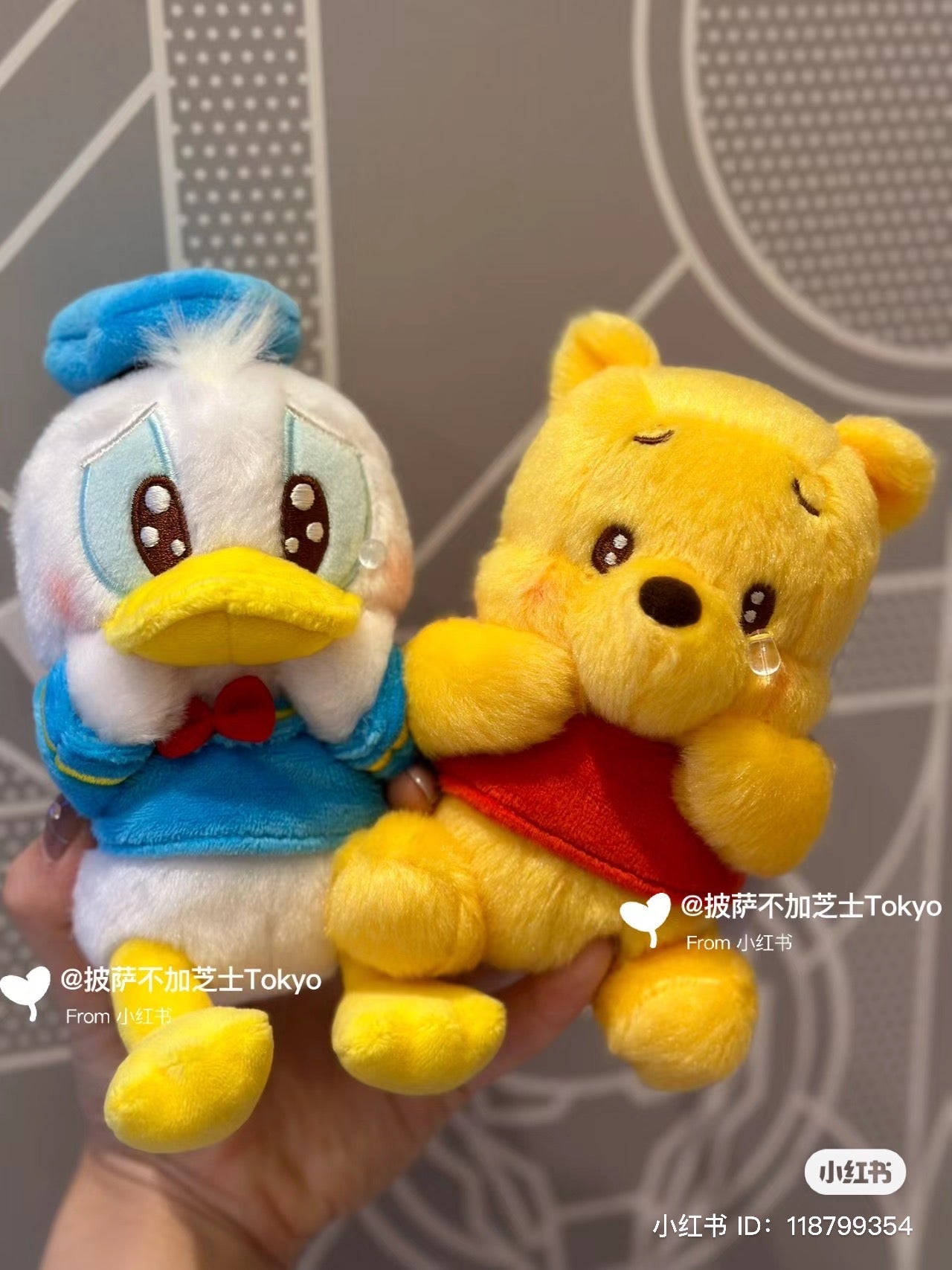 Disney|哭唧唧/委屈屈限定毛绒挂件/包挂|高さ約16×幅15.5×奥行き9.5(cm)