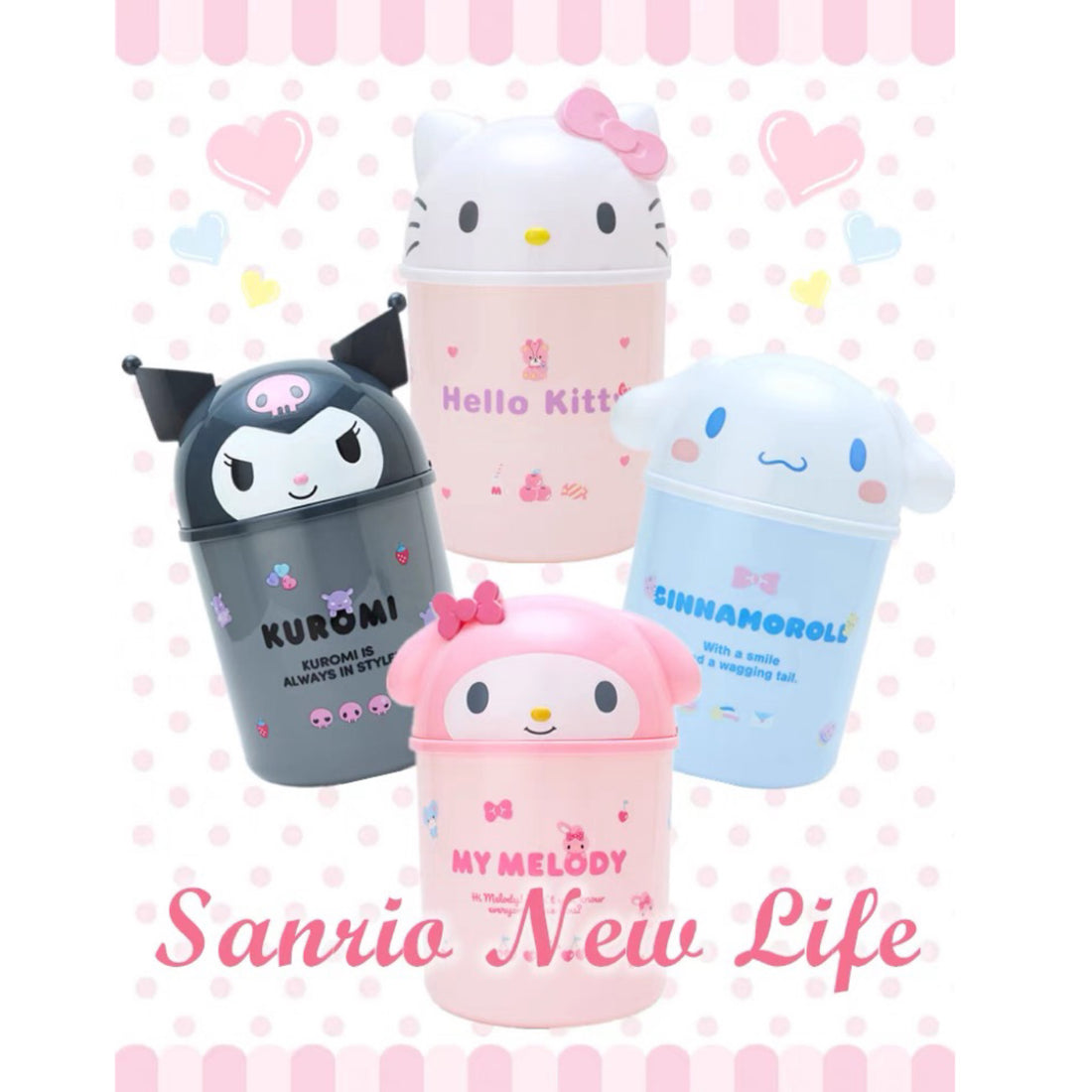 Sanrio|角色大脸收纳筒/桌面大型垃圾桶|约23×22.5×37.5cm