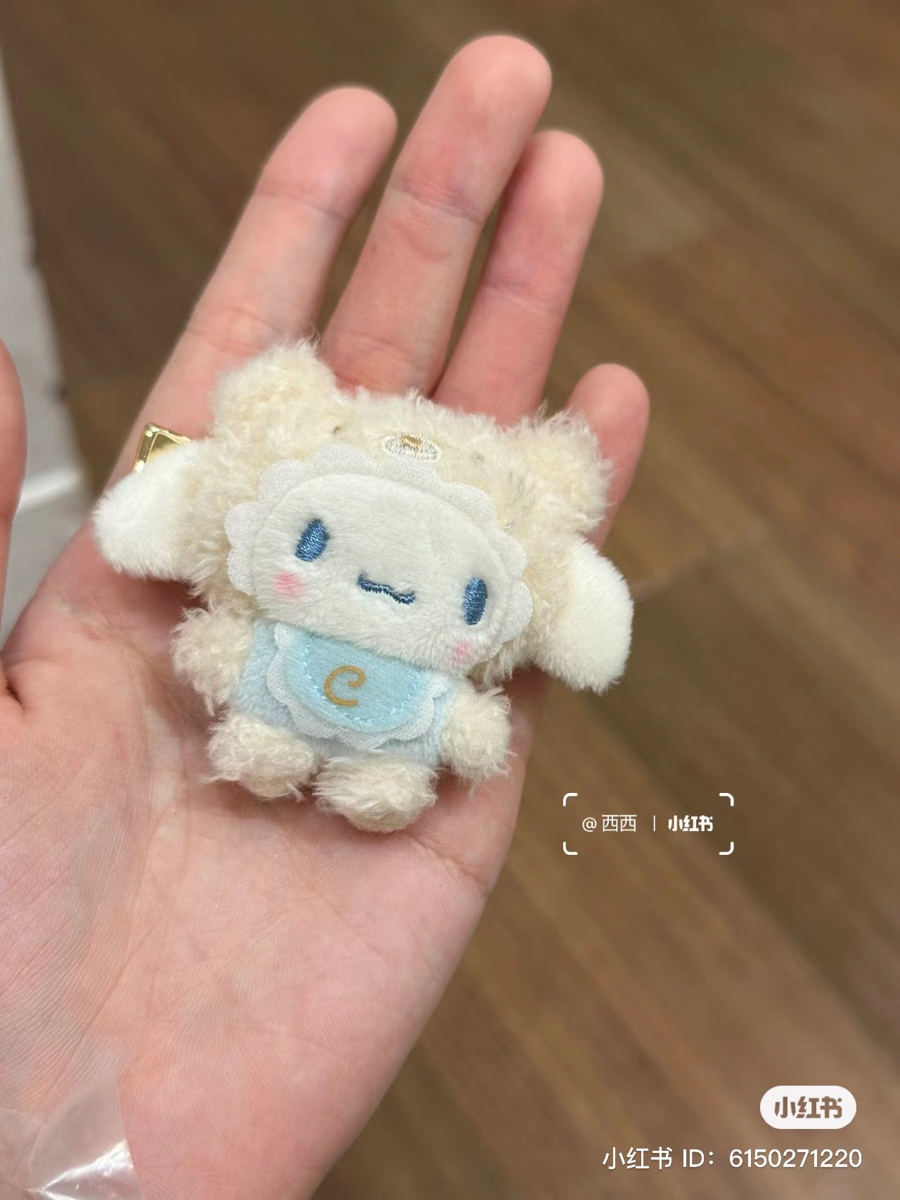 Sanrio|baby拿铁小熊三代毛茸茸发夹盲盒/全8种|1枚入