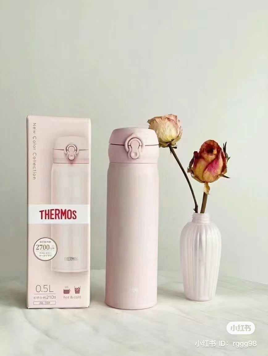 Thermos|超轻不锈钢便携保冷保温杯/多色选|500ml