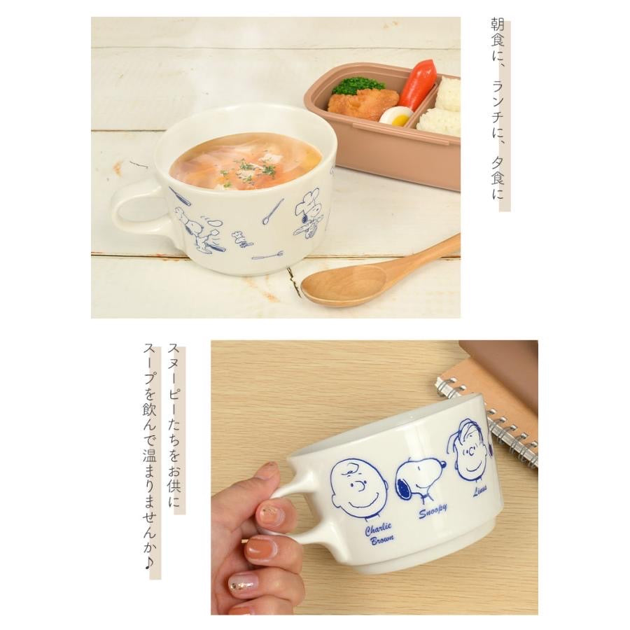 Snoopy|漫画风白青色陶瓷马克杯/soup杯|約340ml