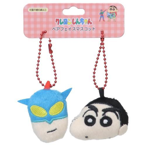 Crayon shin-chan|Pair Face Mascot Holder /Plush Keychain|52x42mm approx.