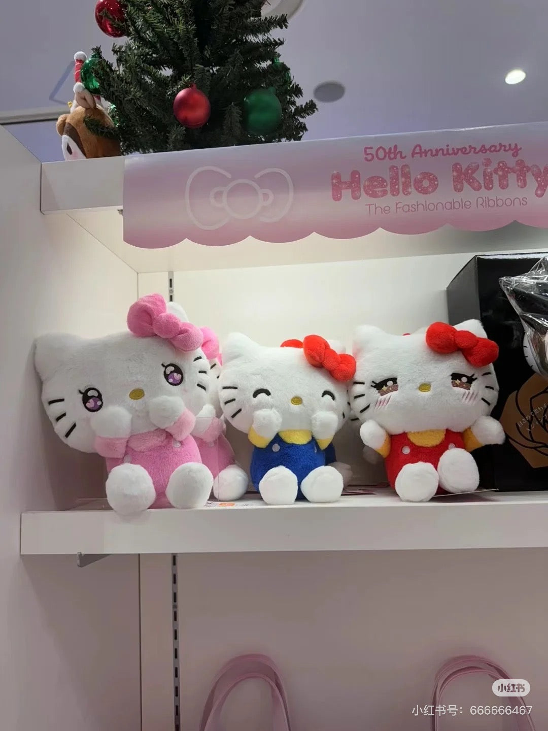 HelloKitty凯蒂猫|Nakajima Sanrio Plush Hello Kitty Various Faces S凯蒂猫可爱表情毛绒玩偶/公仔|约170×190×120mm