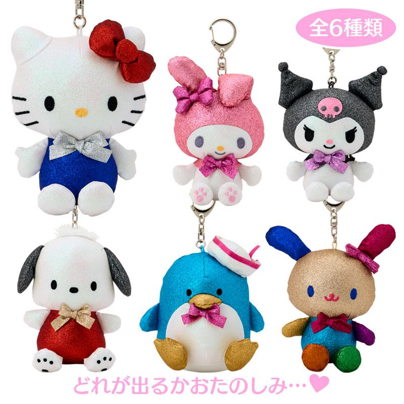 Sanrio|Other Secret Mascot Holder Kira Kira A Characters With Carabiner mystery bag/blind box/All 6 types|1pcs