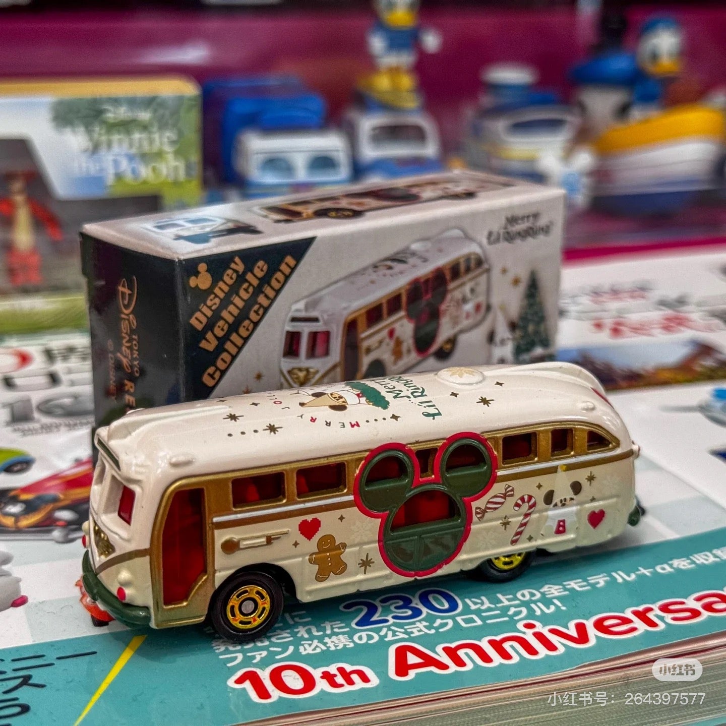 Disney迪士尼 |东迪2024圣诞精灵妖精米奇系列Tomica多美卡巴士玩具车模型