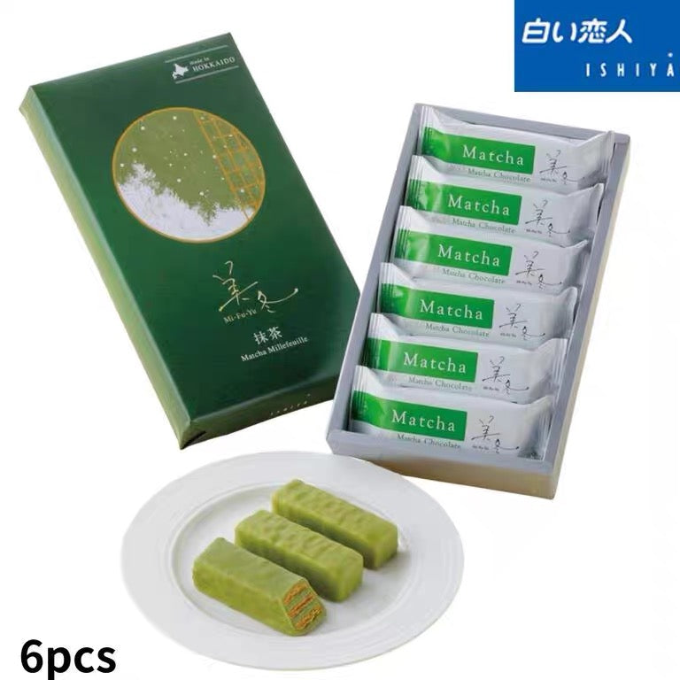 Ishiya白色恋人|北海道美冬抹茶巧克力夹心华夫礼盒/威化饼干/精美包装伴手礼|6枚